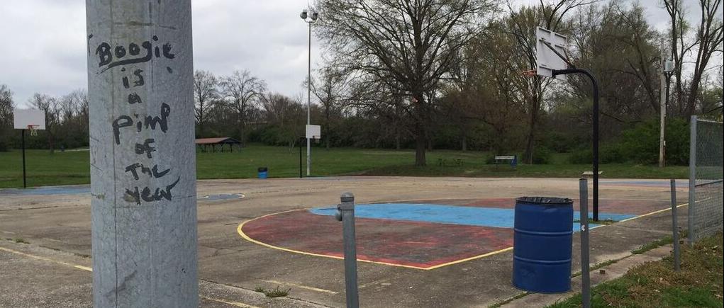 Kinloch courts photographed before the makeover